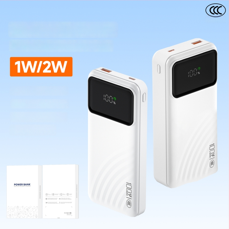 Power bank certificat 3C pentru încărcare rapidă, capacitate mare, cablu încorporat, afișaj digital inteligent, încărcare rapidă PD, 20000mAh