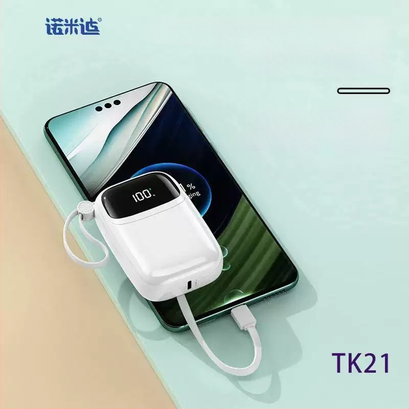 Power bank mobil certificat 3C cu cablu încorporat, încărcare rapidă 120W + PD20W, afișaj digital, 10000mAh, compact portabil
