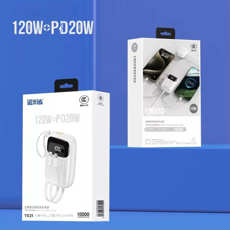 Power bank mobil certificat 3C cu cablu încorporat, încărcare rapidă 120W + PD20W, afișaj digital, 10000mAh, compact portabil