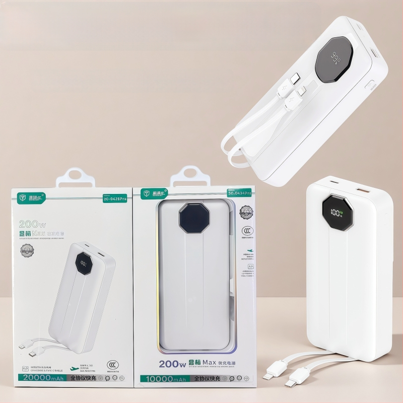 Power Bank certificat 3C, 20000mAh, încărcare rapidă, cablu dublu încorporat