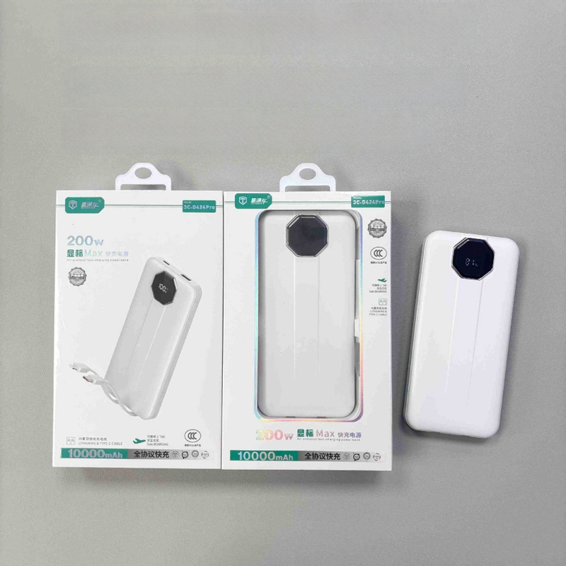 Power Bank certificat 3C, 20000mAh, încărcare rapidă, cablu dublu încorporat