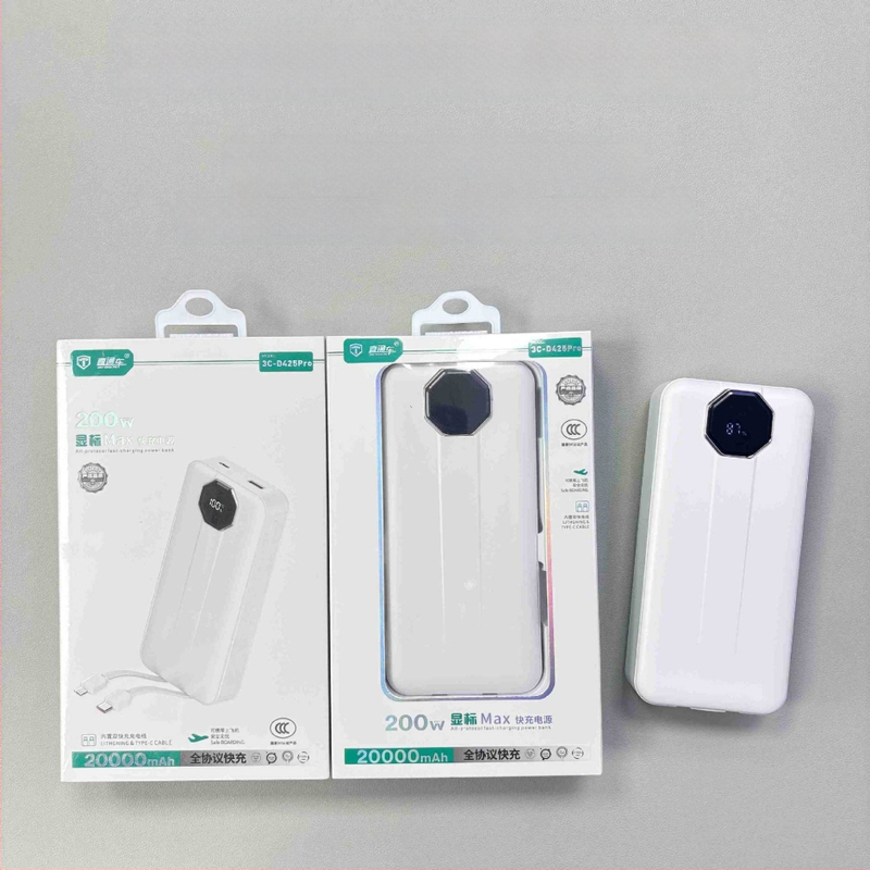Power Bank certificat 3C, 20000mAh, încărcare rapidă, cablu dublu încorporat
