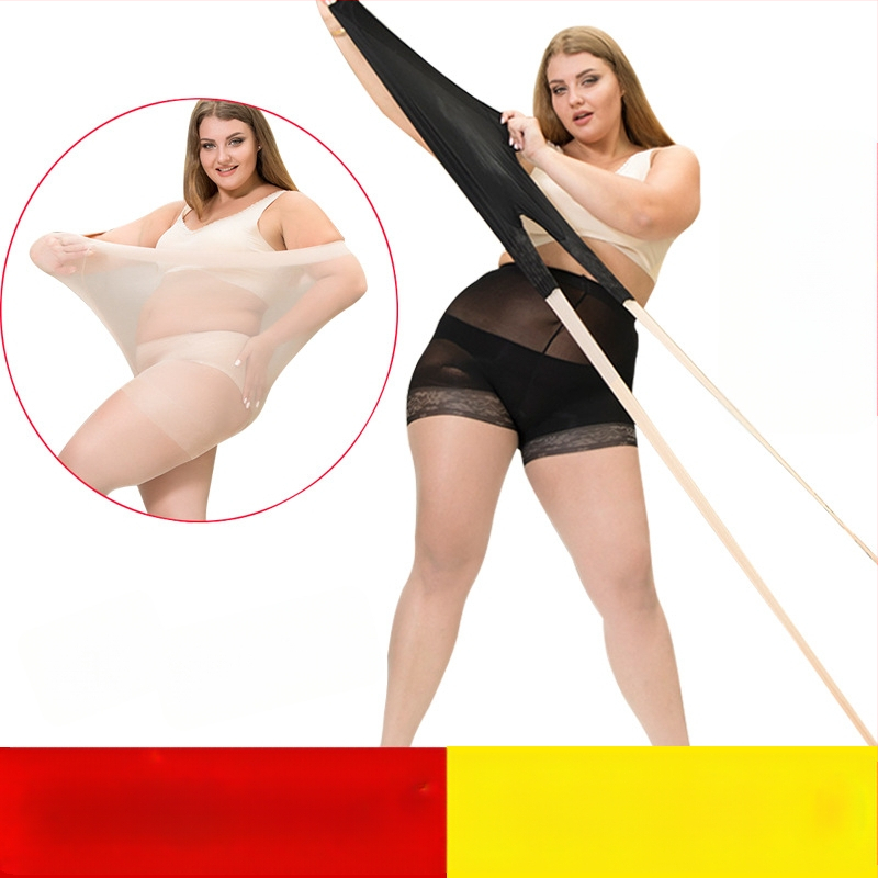 Dresuri dama plus-size anti-snag cu șorturi de siguranță integrate, negre, 15D, tăiere reglabilă