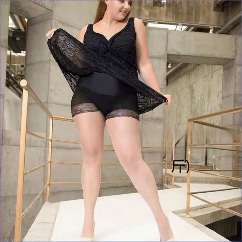Dresuri dama plus-size anti-snag cu șorturi de siguranță integrate, negre, 15D, tăiere reglabilă