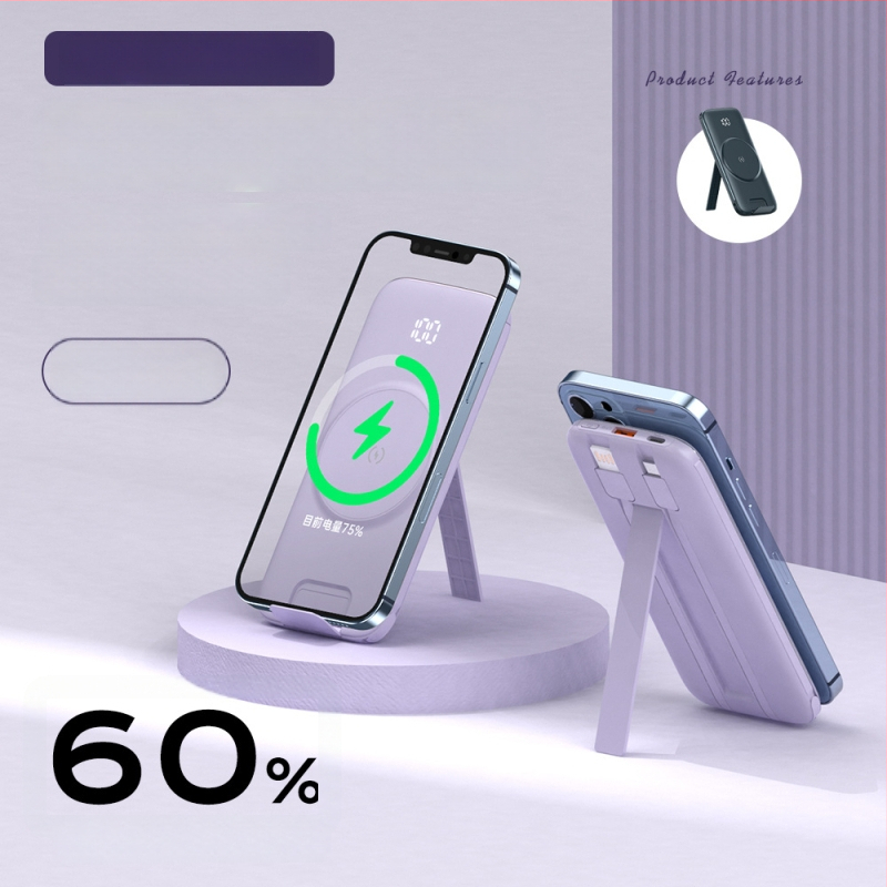 Power bank MagSafe cu încărcare wireless, magnetic, 20000 mAh, cu suport încorporat pentru patru cabluri