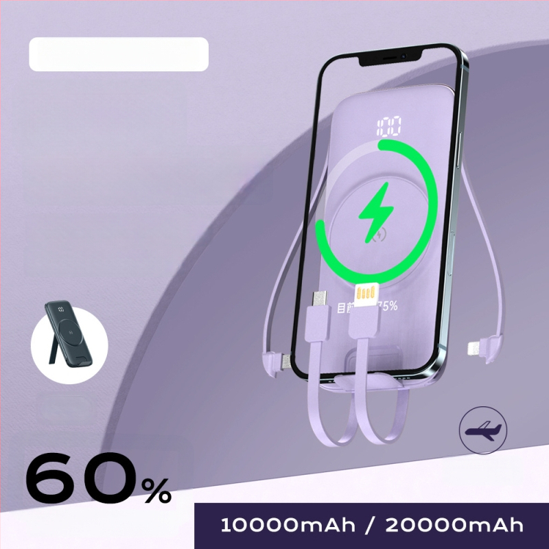 Power bank MagSafe cu încărcare wireless, magnetic, 20000 mAh, cu suport încorporat pentru patru cabluri