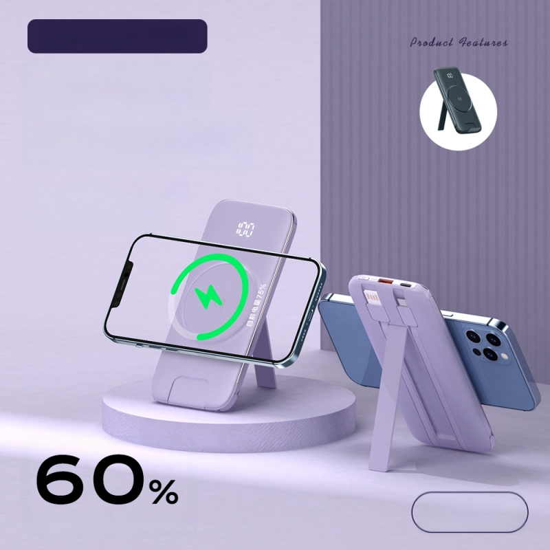Power bank MagSafe cu încărcare wireless, magnetic, 20000 mAh, cu suport încorporat pentru patru cabluri