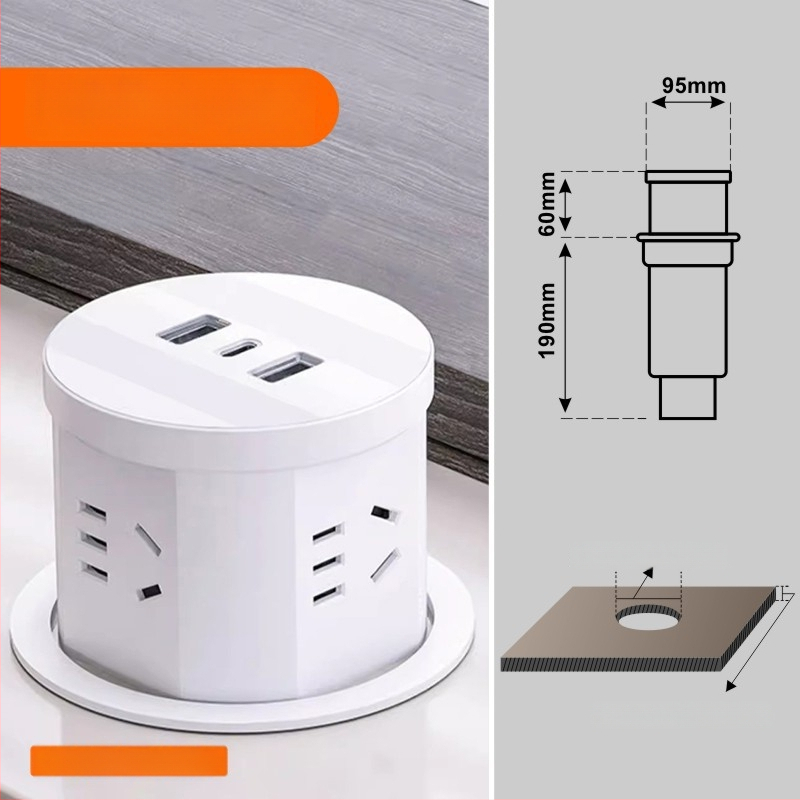 Priză de birou reglabilă, încastrată, cu design insulă ascuns, priză inteligentă