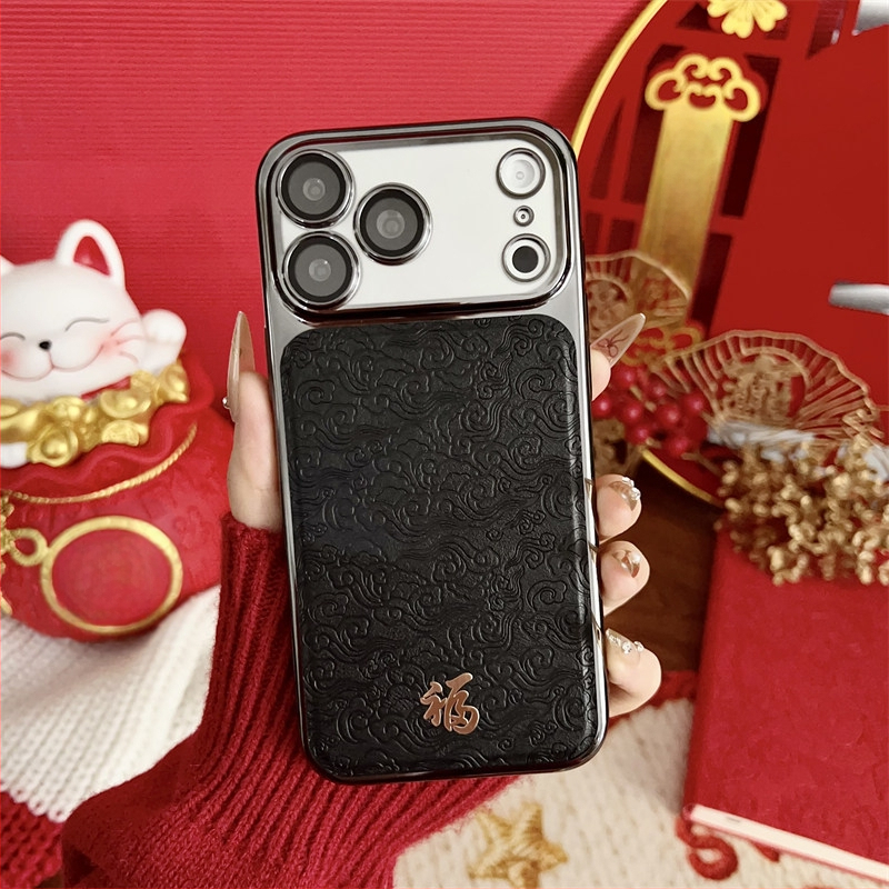 Carcasă iPhone 17 Pro Max – Piele premium, husă protecție în stil lux ușor, anti-cadere, accente electroplate, stil Anul Nou Chinezesc