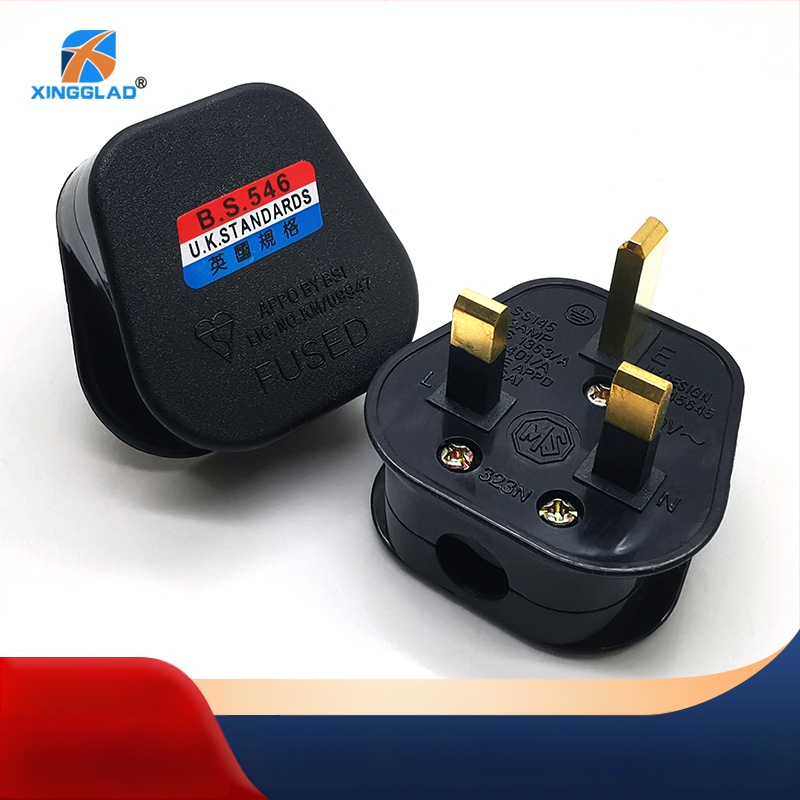 Plug britanic standard 13A, cupru pur, versiune UK, 3 pini, cu siguranță
