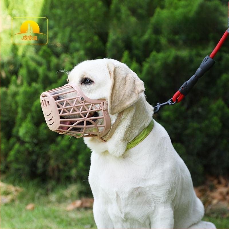 Pipitao Botniță anti-mușcă pentru câini, tip gard, botniță din plastic moale pentru animale de companie