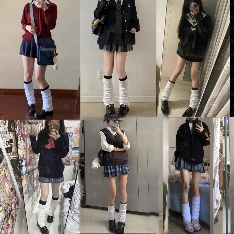 Șosete albe tricotate cu bule, stil japonez JK, până la gambă, Lolita pentru femei