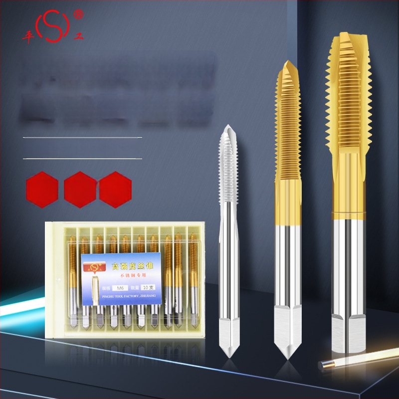Filetator placat cu titan, înaltă rezistență pentru oțel inoxidabil 304, dimensiuni M3 M4 M5 M6 M8 M10 M12