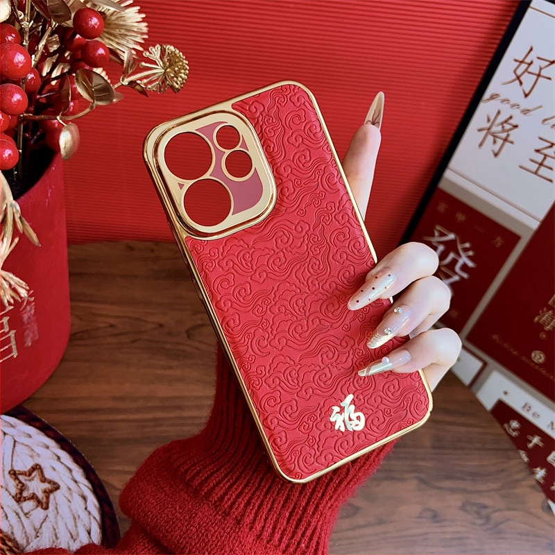 Carcasă Oppo Reno 15 Pro – husă de protecție, piele premium PLV110, stil Anul Nou Chinezesc, unisex
