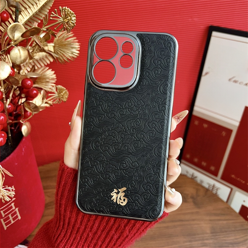 Carcasă Oppo Reno 15 Pro – husă de protecție, piele premium PLV110, stil Anul Nou Chinezesc, unisex