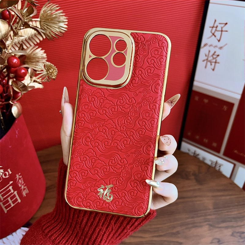 Carcasă Oppo Reno 15 Pro – husă de protecție, piele premium PLV110, stil Anul Nou Chinezesc, unisex