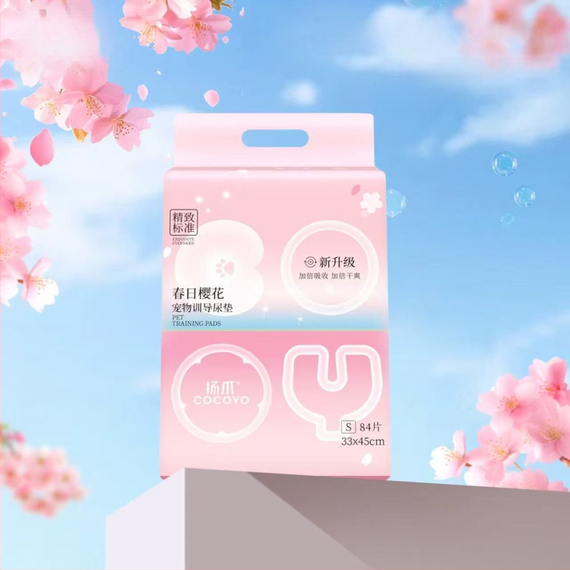 Cocoyo Sakura Primăvară – Covorașe de antrenament pentru câini, absorbție dublă