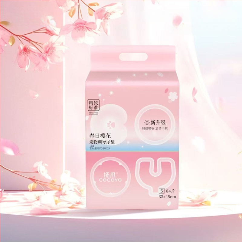 Cocoyo Sakura Primăvară – Covorașe de antrenament pentru câini, absorbție dublă