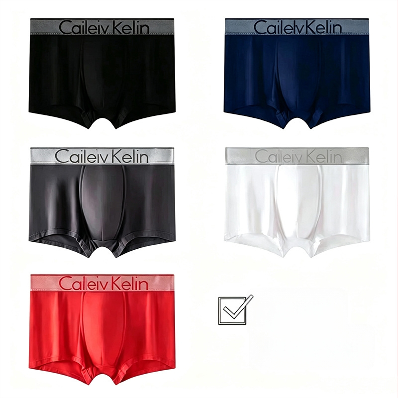Boxer bărbătești din modal, cu plasă, talie medie