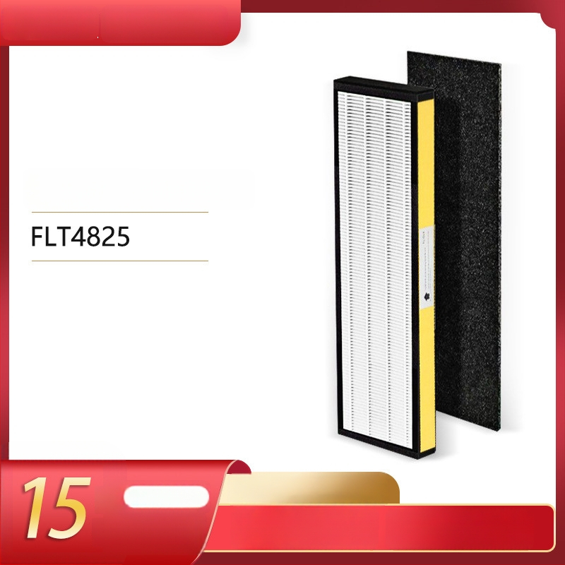 Filtru pentru purificator Germ Guardian FLT4825 HEPA cu carbon