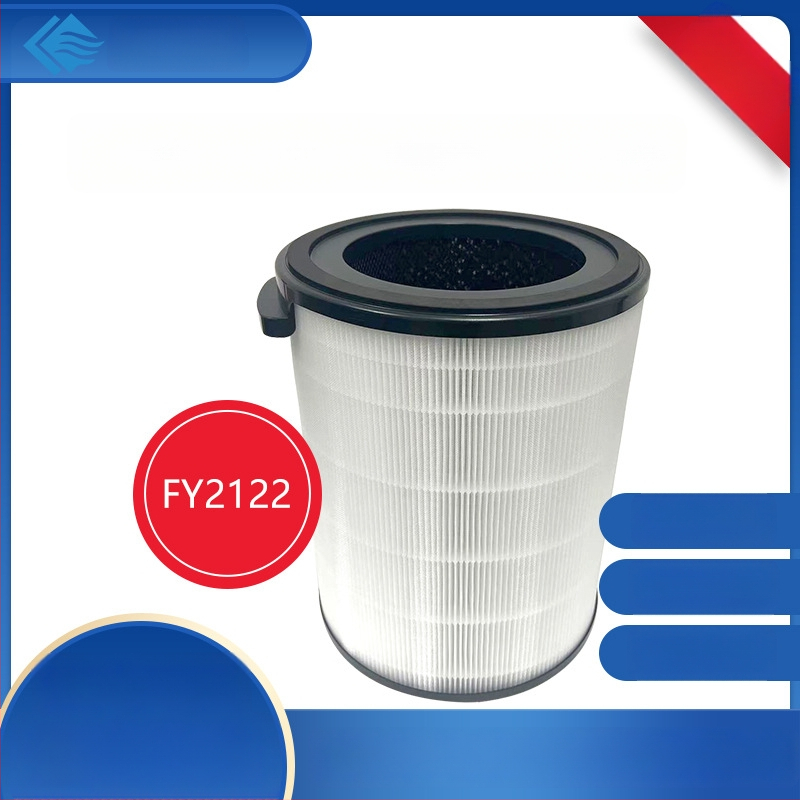 Filtru de aer Philips FY2122 (AC1736, AC1758, AC2958) HEPA