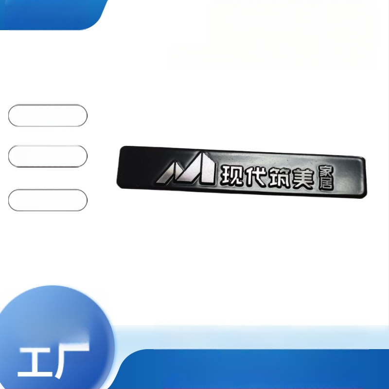 Plăci metalice pentru mobilier, baie, obiecte sanitare și logo-uri ale utilajelor