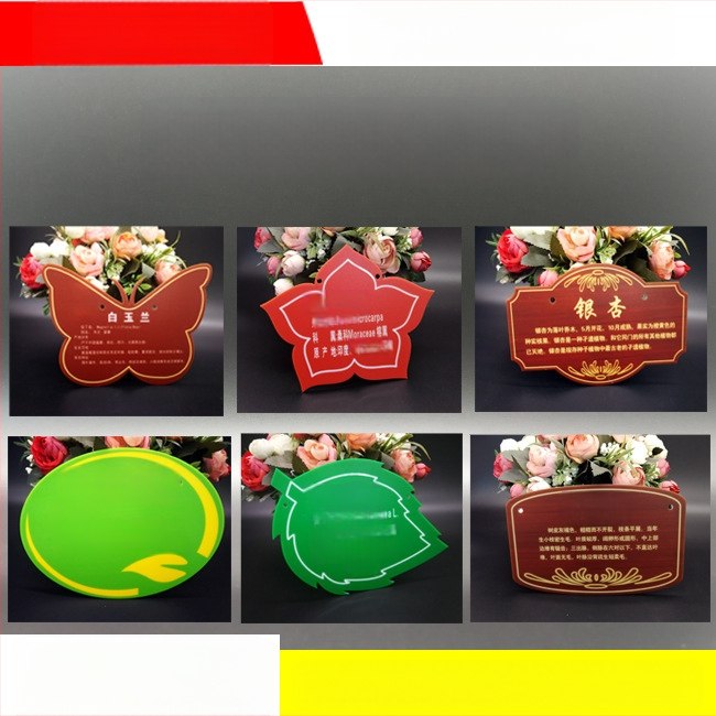 Etichete de identificare a plantelor pentru grădină și copaci, etichete din acrilic cu imprimare UV, din aluminiu sau oțel inoxidabil