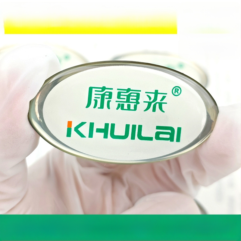 Etichetă transparentă din rășină epoxidică pentru medicamente, semnal verde, logo de farmacie personalizat, autocolant cu ștampilare la cald
