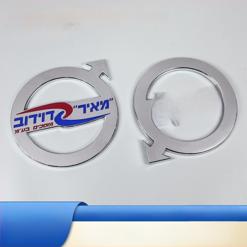 Semn din plastic ABS, plăcuță pentru club auto, emblemă spate, imprimare color 3D, marcă, semn personalizat