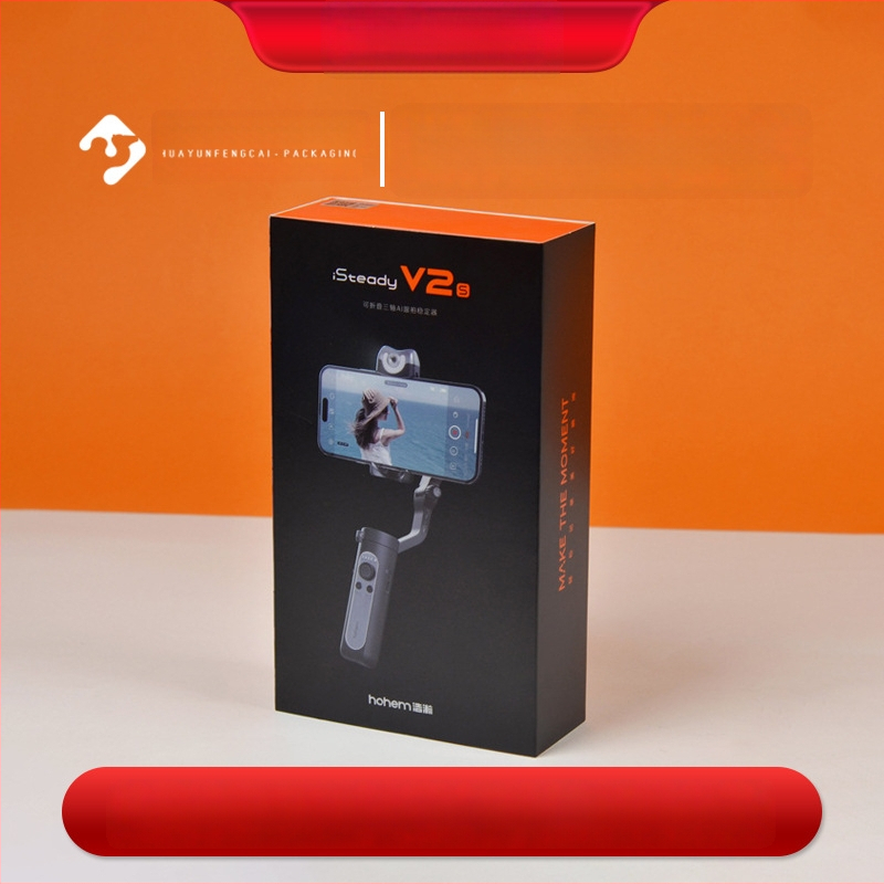 Cutie de ambalaj en gros personalizată pentru produse digitale 3C, cutie imprimată pentru suport de telefon și selfie stick, cutie color personalizată pentru căști