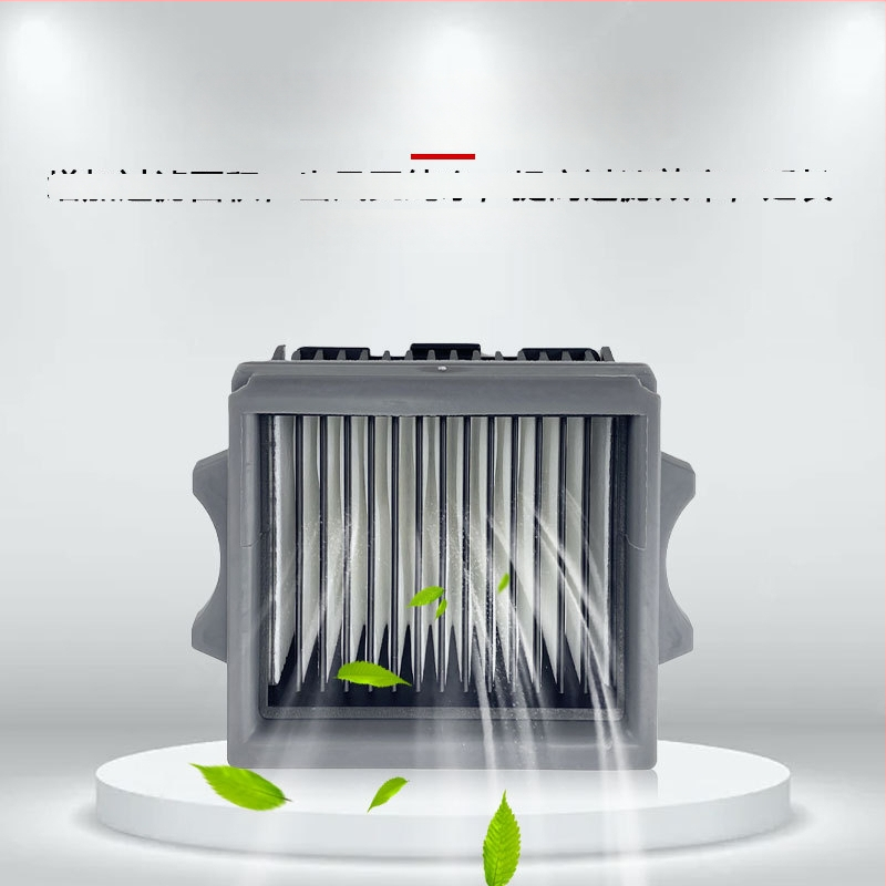 Element de filtrare pentru Tineco 2.0 Slim mașină de curățare a podelelor S5 Combo / FloorS5