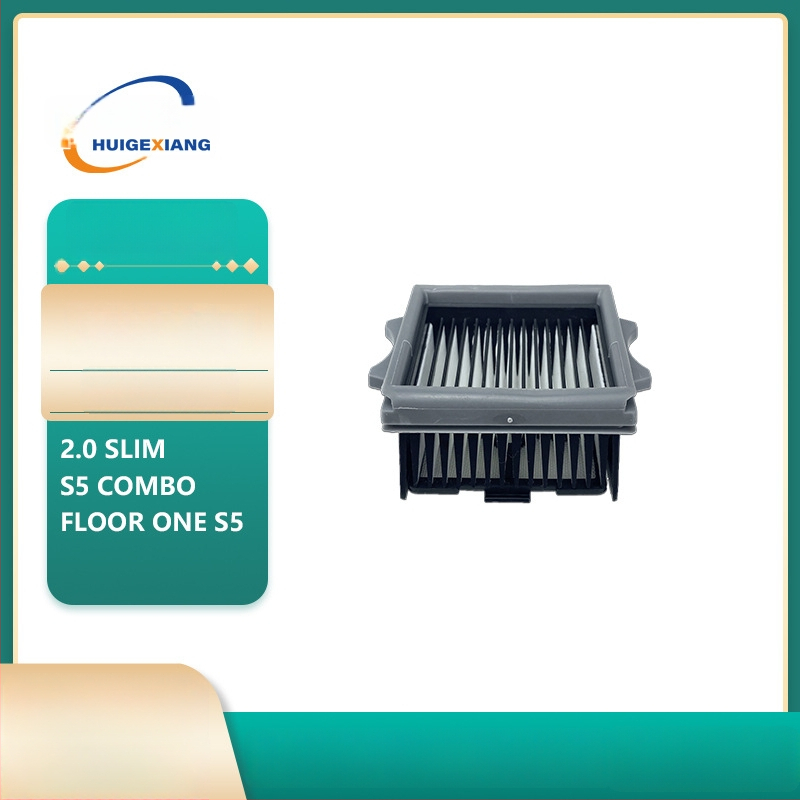 Element de filtrare pentru Tineco 2.0 Slim mașină de curățare a podelelor S5 Combo / FloorS5