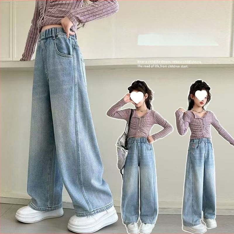 Pantaloni largi din denim pentru fete, stil primăvară-toamnă, casual și versatile