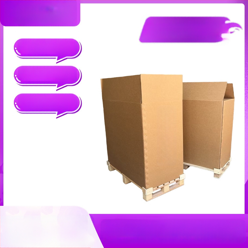 Cutii din carton rezistent, personalizate, stil american, șapte straturi 3A, capac superior și inferior, carton ondulat rigid, ambalaj pliabil