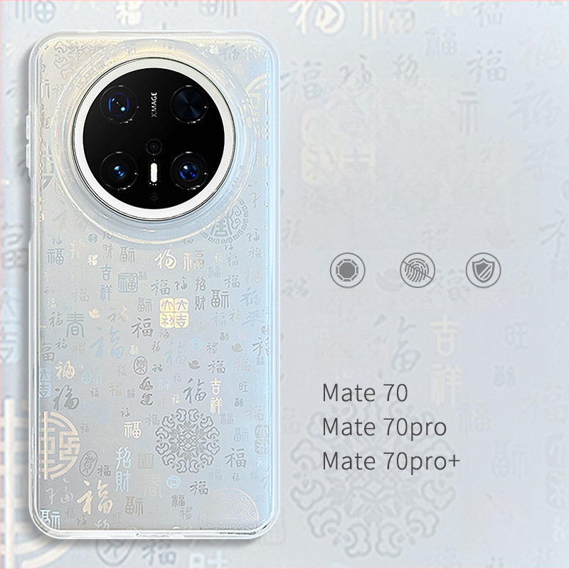 Carcasă rigidă Huawei Mate70 cu motiv de binecuvântare în stil chinezesc, compatibil mete70pro, mt70pro, M60, matr60por
