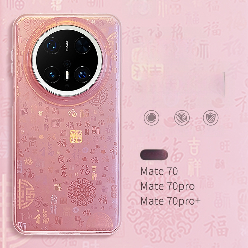 Carcasă rigidă Huawei Mate70 cu motiv de binecuvântare în stil chinezesc, compatibil mete70pro, mt70pro, M60, matr60por