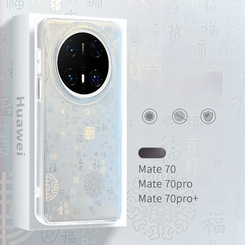 Carcasă rigidă Huawei Mate70 cu motiv de binecuvântare în stil chinezesc, compatibil mete70pro, mt70pro, M60, matr60por