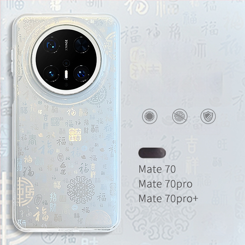Carcasă rigidă Huawei Mate70 cu motiv de binecuvântare în stil chinezesc, compatibil mete70pro, mt70pro, M60, matr60por