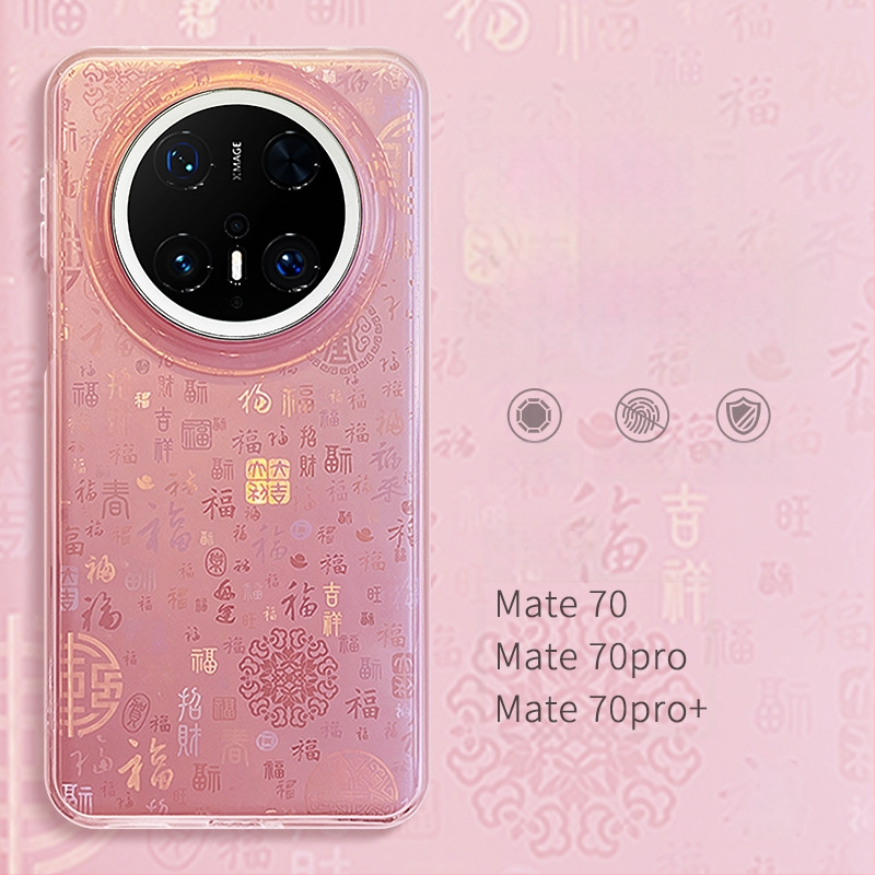 Carcasă rigidă Huawei Mate70 cu motiv de binecuvântare în stil chinezesc, compatibil mete70pro, mt70pro, M60, matr60por