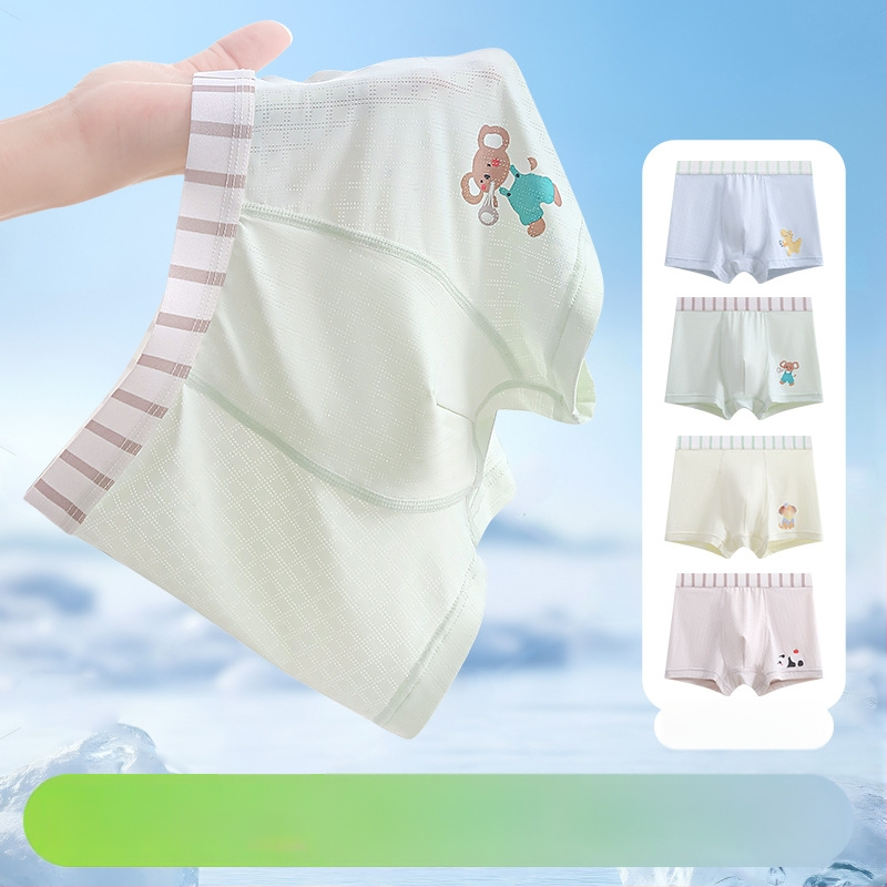 Boxeri pentru copii, băieți, din Ice Silk, plasă de vară respirabilă, subțiri, antibacterieni