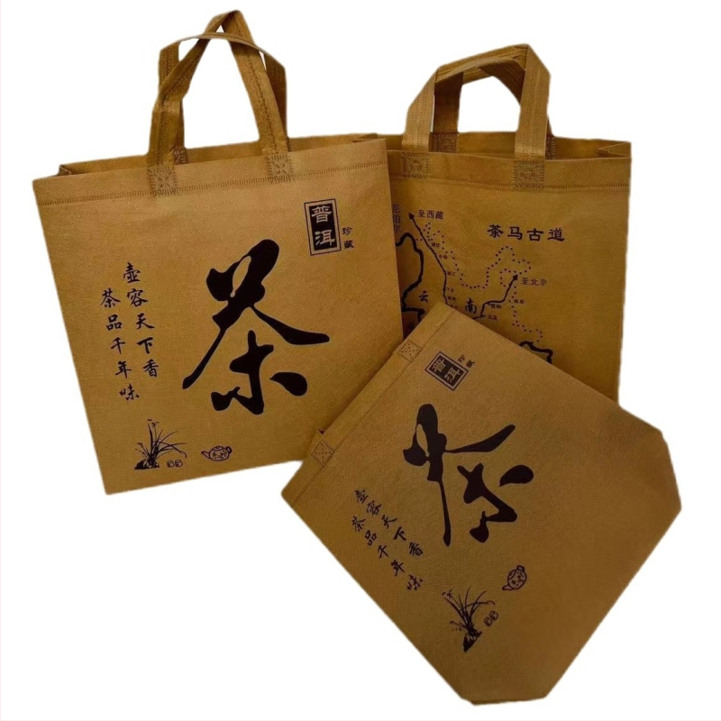 Geantă din material nețesut pentru ceai Pu'er din Yunnan, pungă de ceai groasă, cadou, universală, 50 de bucăți