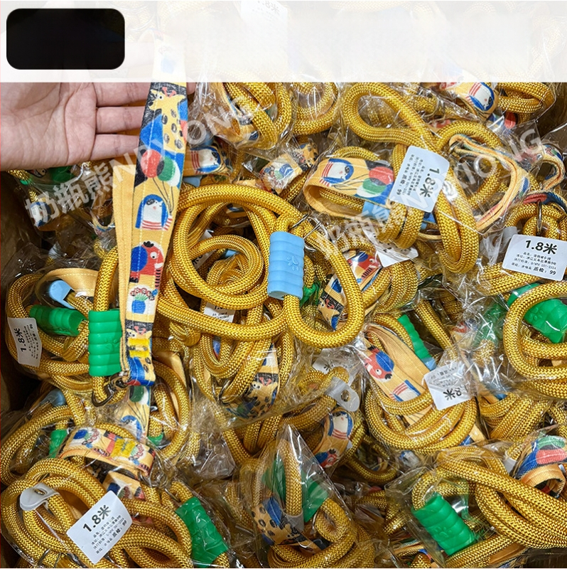 Lesă pentru câini P-Chain P-Rope, de la mic la mare, snur de plimbare rezistent la rupere