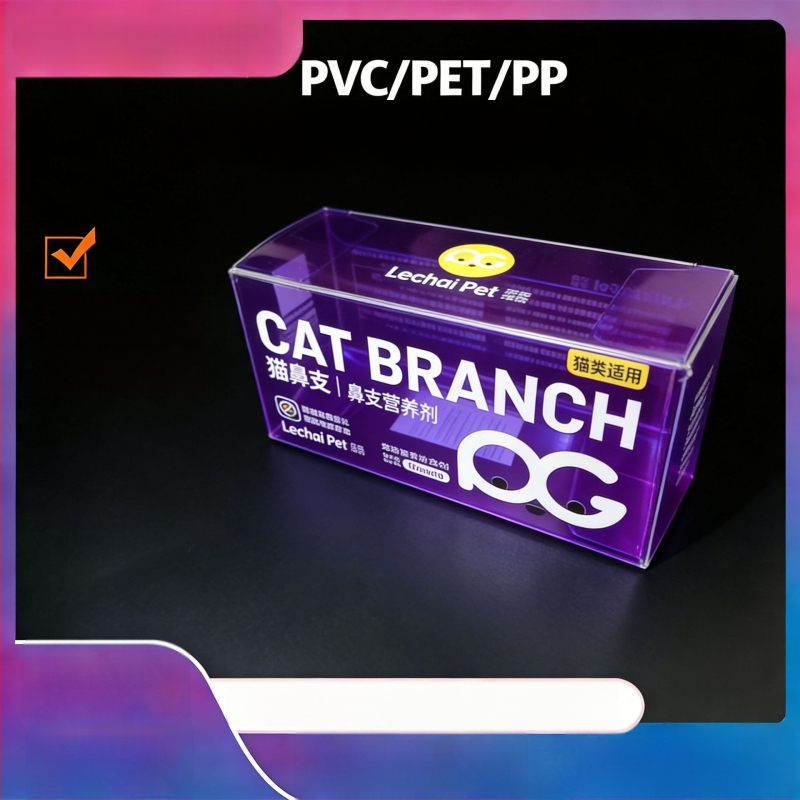 Cutie de ambalare din plastic PVC/PET/PP pentru gustări pentru animale de companie, imprimare color, personalizabilă, cu capac, posibilitatea imprimării logo-ului
