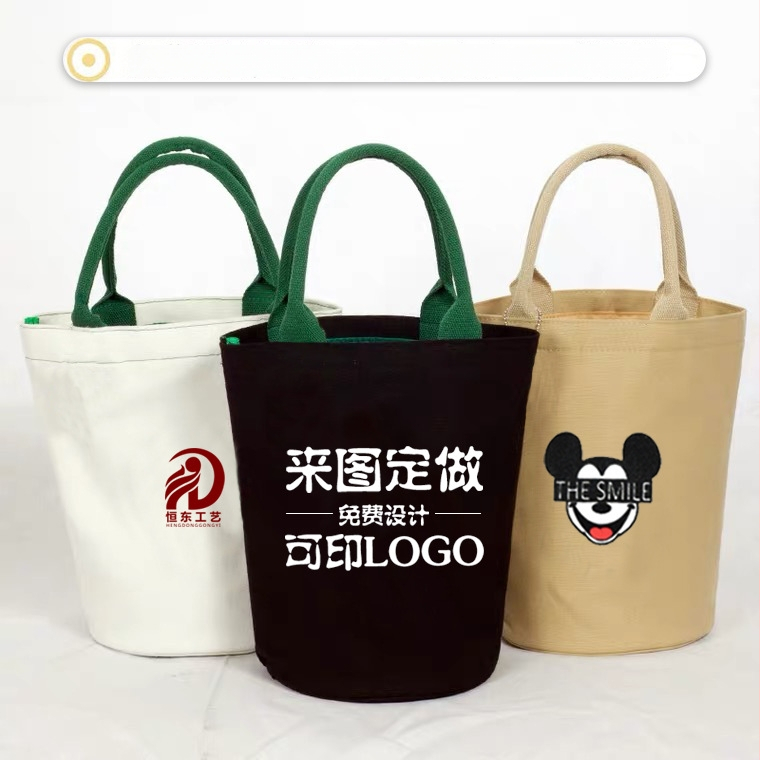 Geantă din pânză cu logo personalizat, geantă cu șnur din bumbac pentru studenți, ecologică