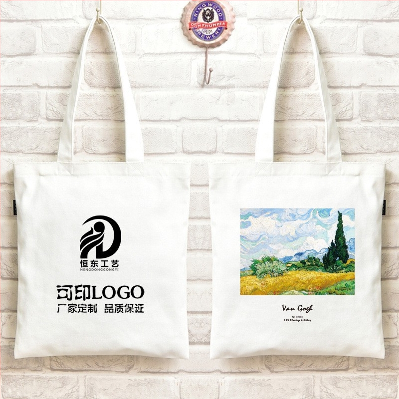 Geantă din pânză cu logo personalizat, geantă cu șnur din bumbac pentru studenți, ecologică