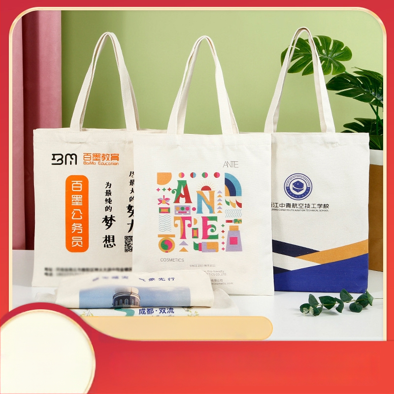 Geantă de pânză pentru cumpărături cu imprimare color, geantă studențească, personalizabilă