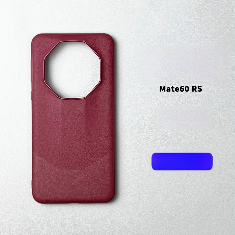 Husă de protecție Huawei Mate60 RS – minimalistă, creativă, piele sintetică, acoperire completă, anti-cadere