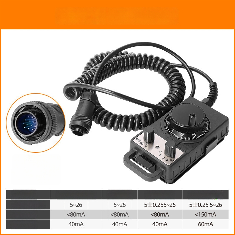 Maibolai generator electronic de impulsuri pentru manivelă, destinat mașinilor Brother, centre CNC de găurit și frezat