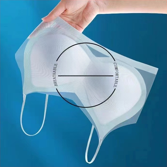 Sutien fara cusături Ice-Silk pentru vară, cupe ultra-subțiri cu perne încorporate, design pentru spate frumos