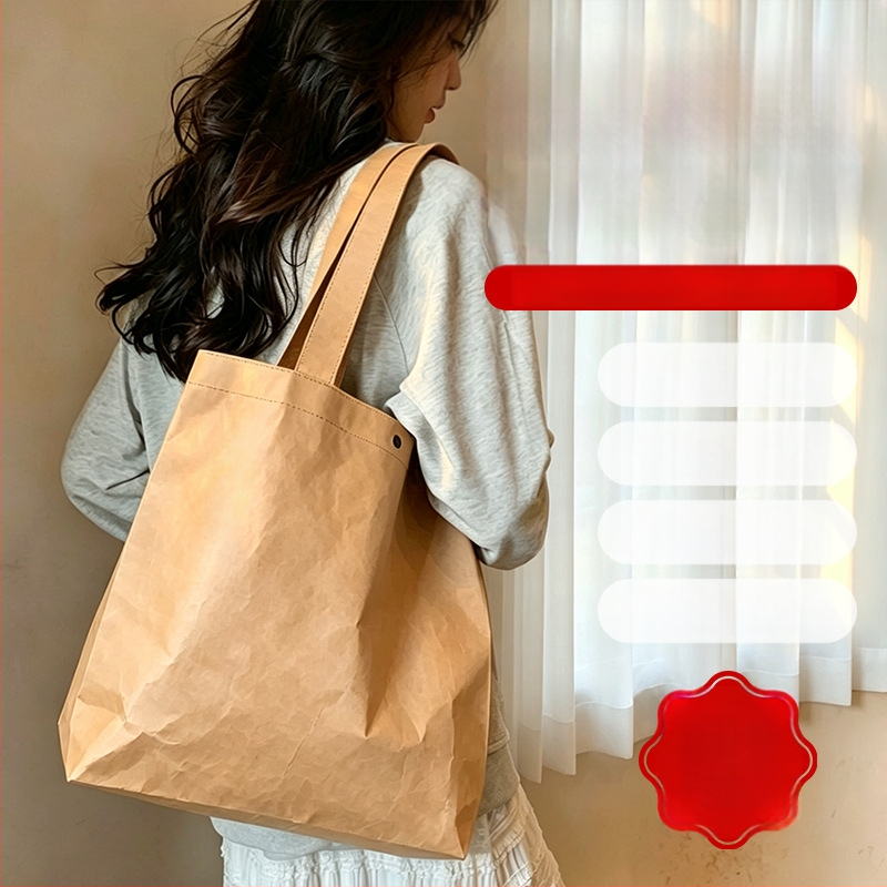 În stoc: geantă de cumpărături din plasă țesută laminată, culoare solidă, cu mânere, personalizabilă.